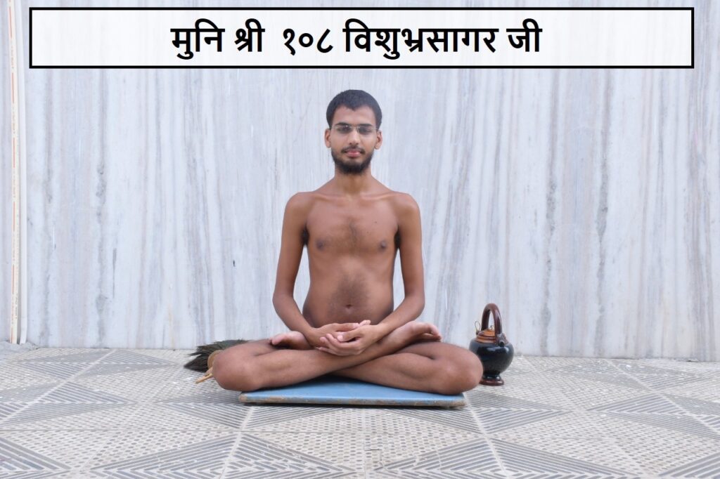 Vishubhra-sagar-ji gallery
