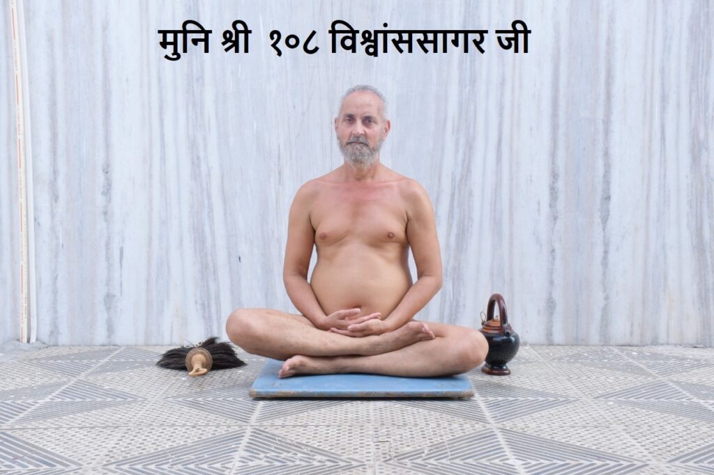 Vishwansh-sagar-ji gallery