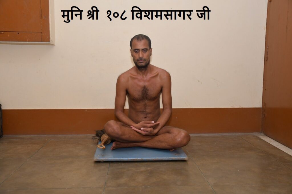 visham-sagar-ji gallery