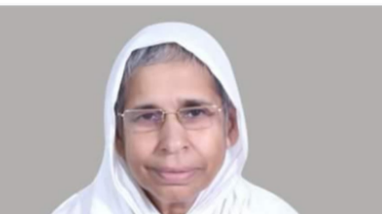 Saraswati-Bhusham-Mataji.png