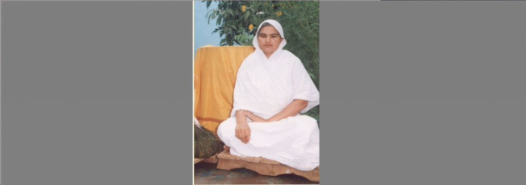 Sakalmati-ji.