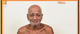 Muni Shri 108 Mahit Sagarji Maharaj - DigJainWiki