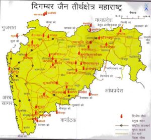 Digambar Jain Teerth Kshetra Maharashtra